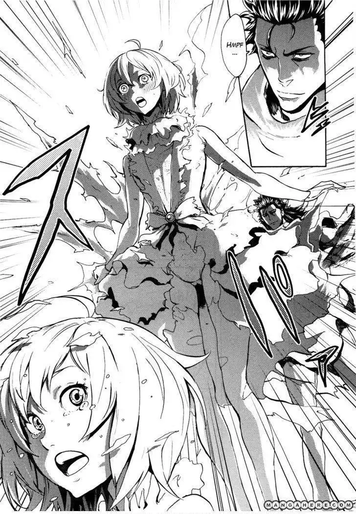 Soukoku no Garou - Hokuto no Ken Rei Gaiden Chapter 54 19